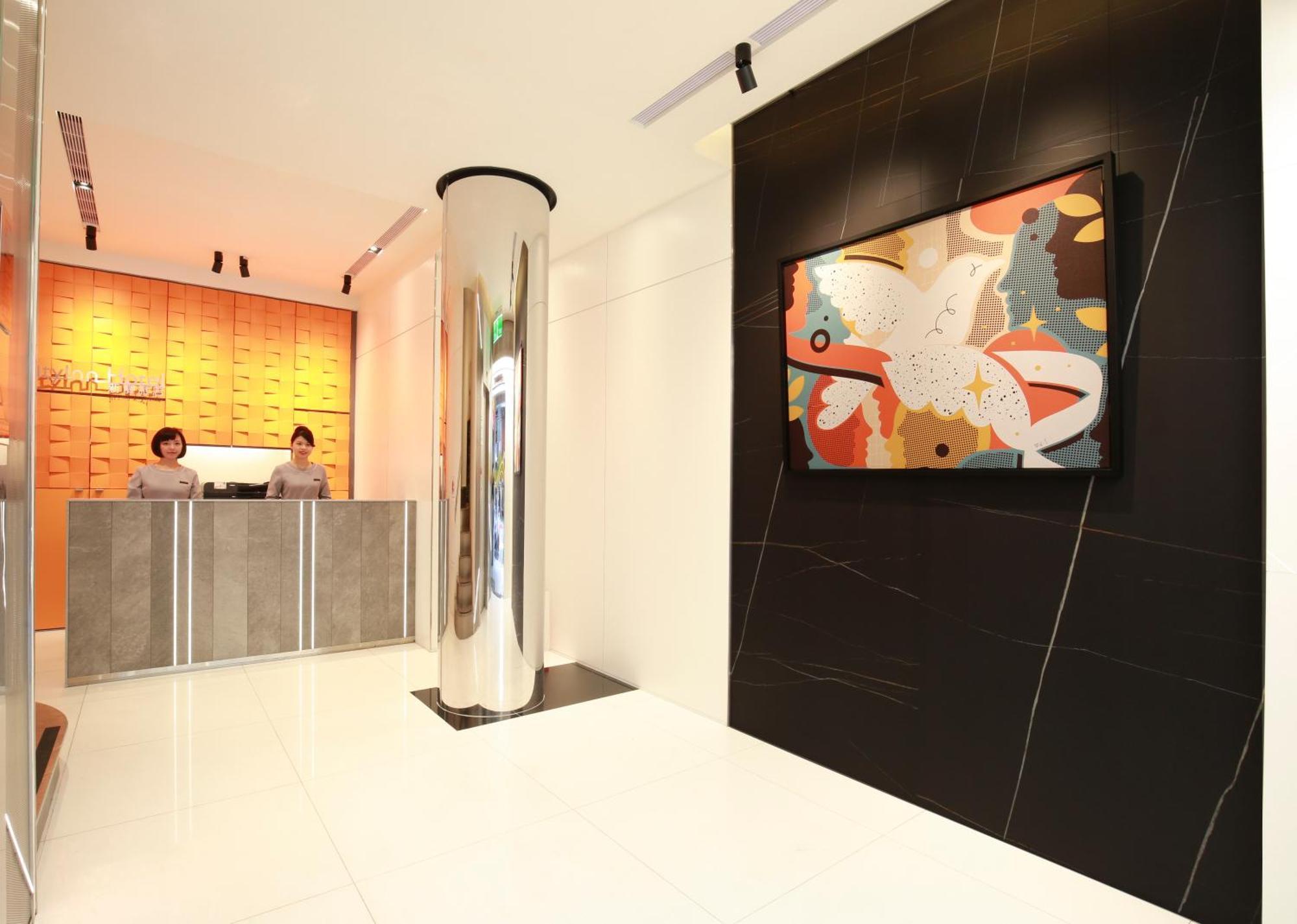 Cityinn Hotel Taipei Station Branch I Exterior photo