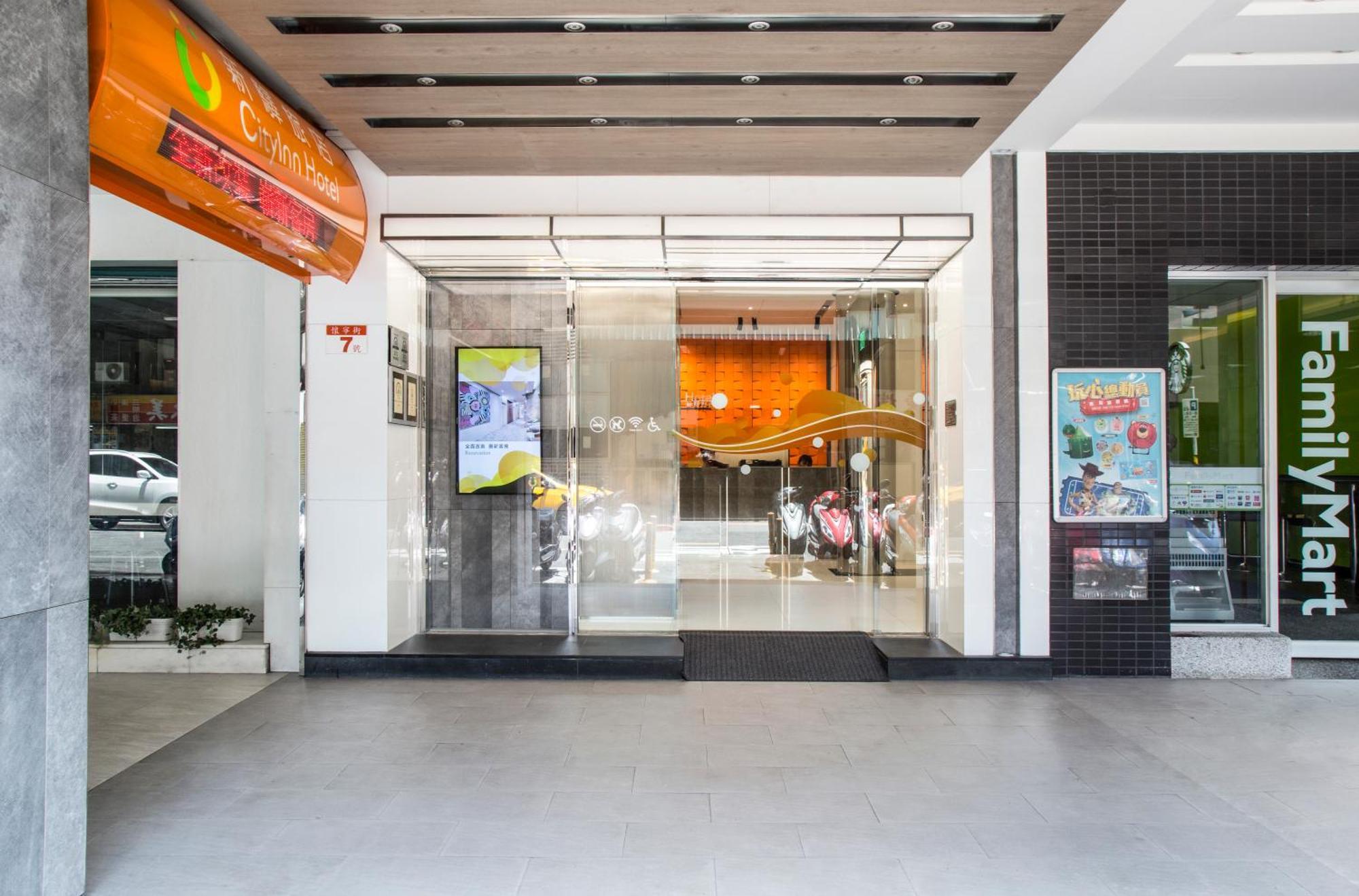 Cityinn Hotel Taipei Station Branch I Exterior photo